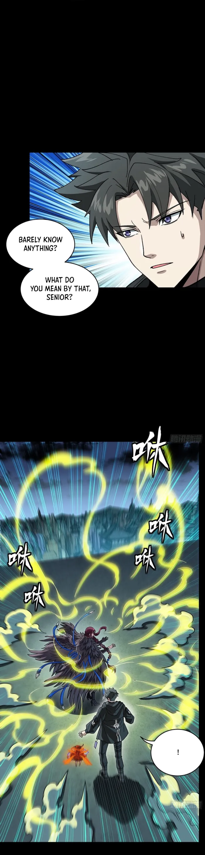 Read Legend of Star General Manga Online