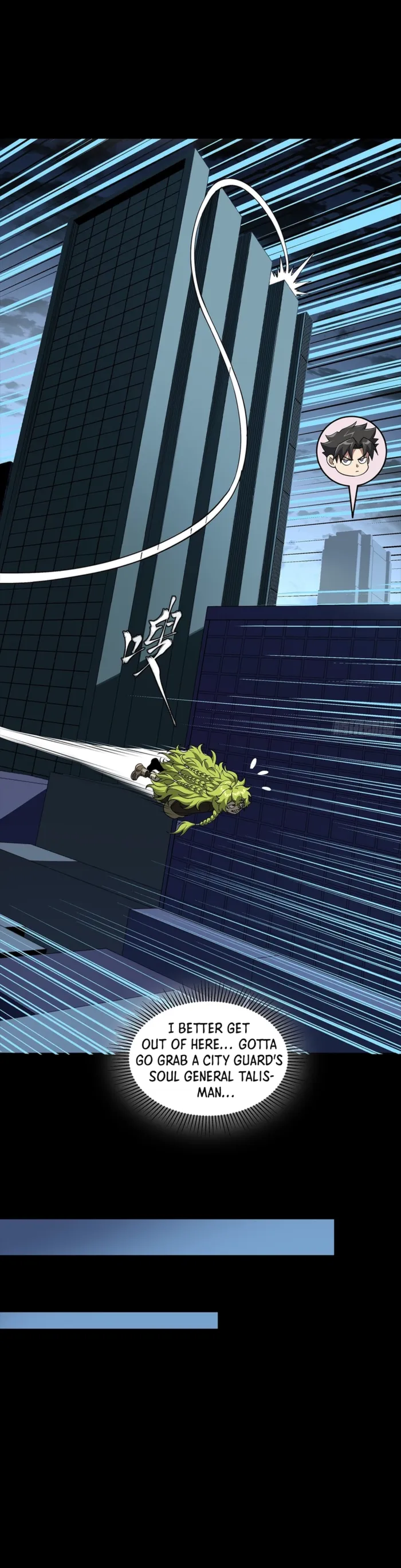 Read Legend of Star General Manga Online