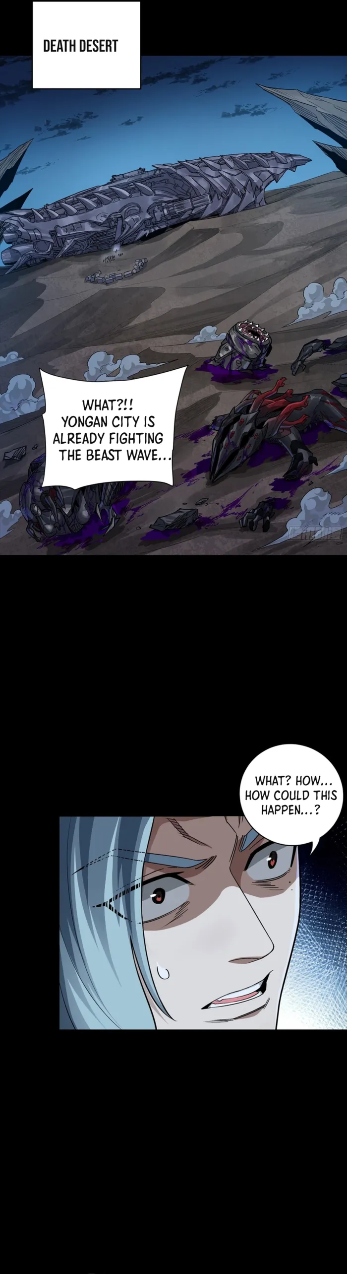 Read Legend of Star General Manga Online