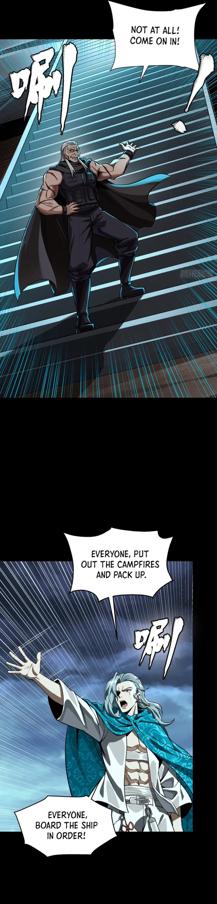 Read Legend of Star General Manga Online