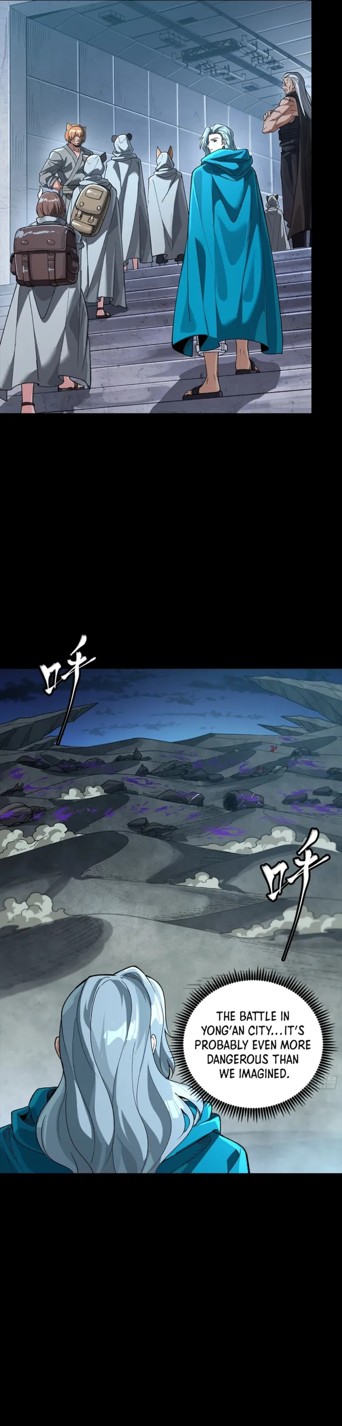 Read Legend of Star General Manga Online