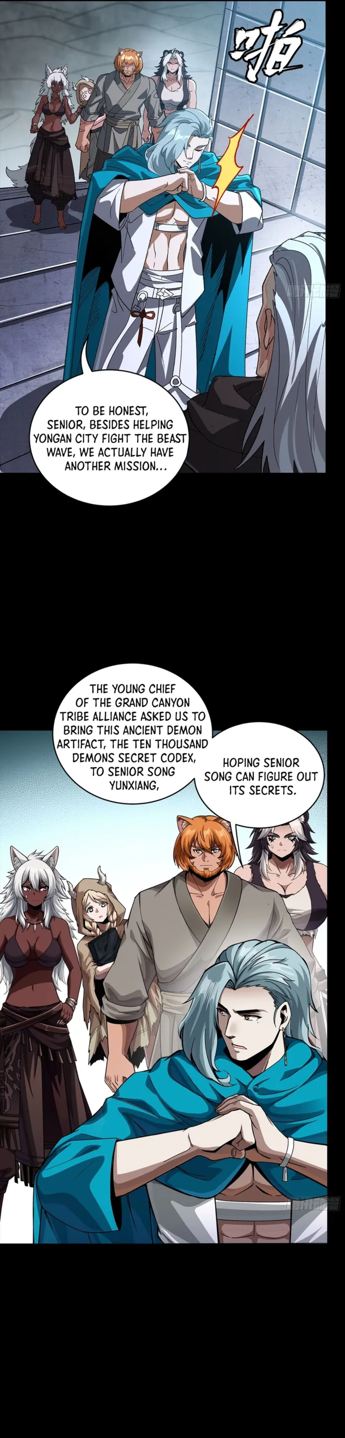 Read Legend of Star General Manga Online