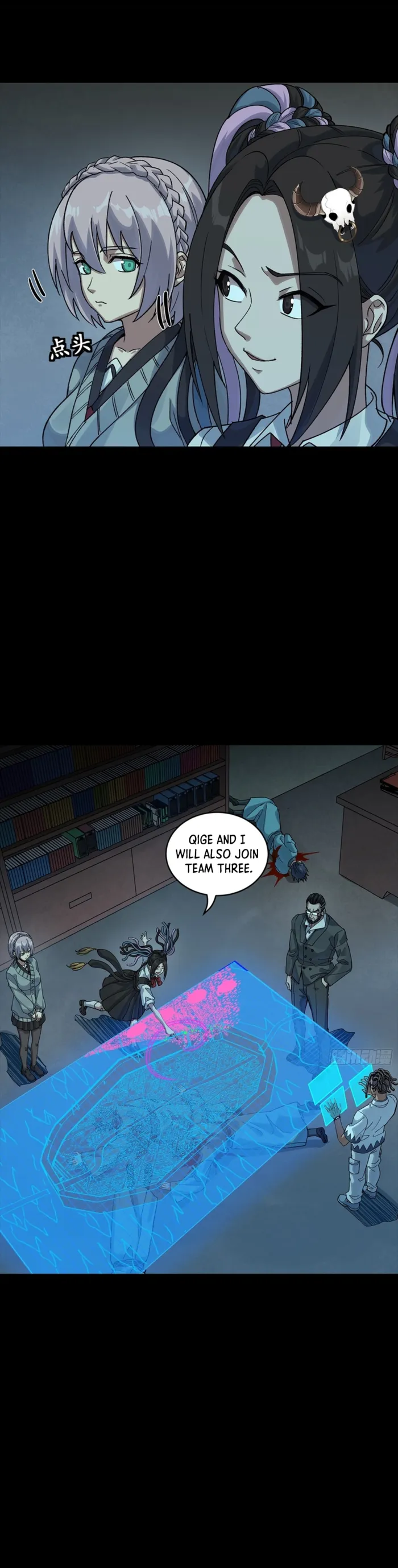 Read Legend of Star General Manga Online