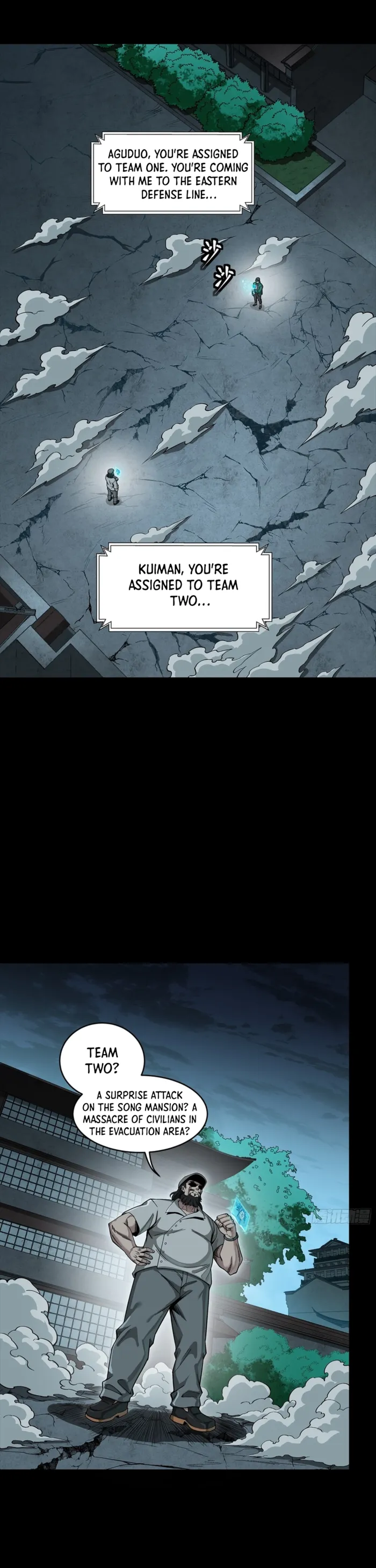 Read Legend of Star General Manga Online