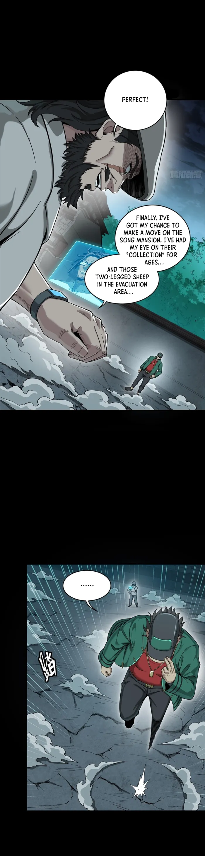 Read Legend of Star General Manga Online