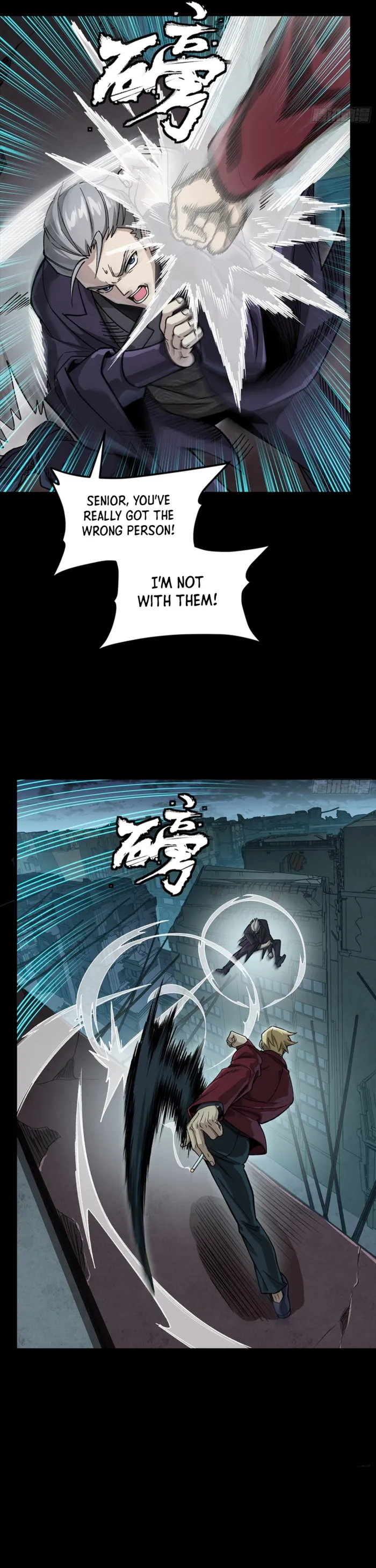 Read Legend of Star General Manga Online