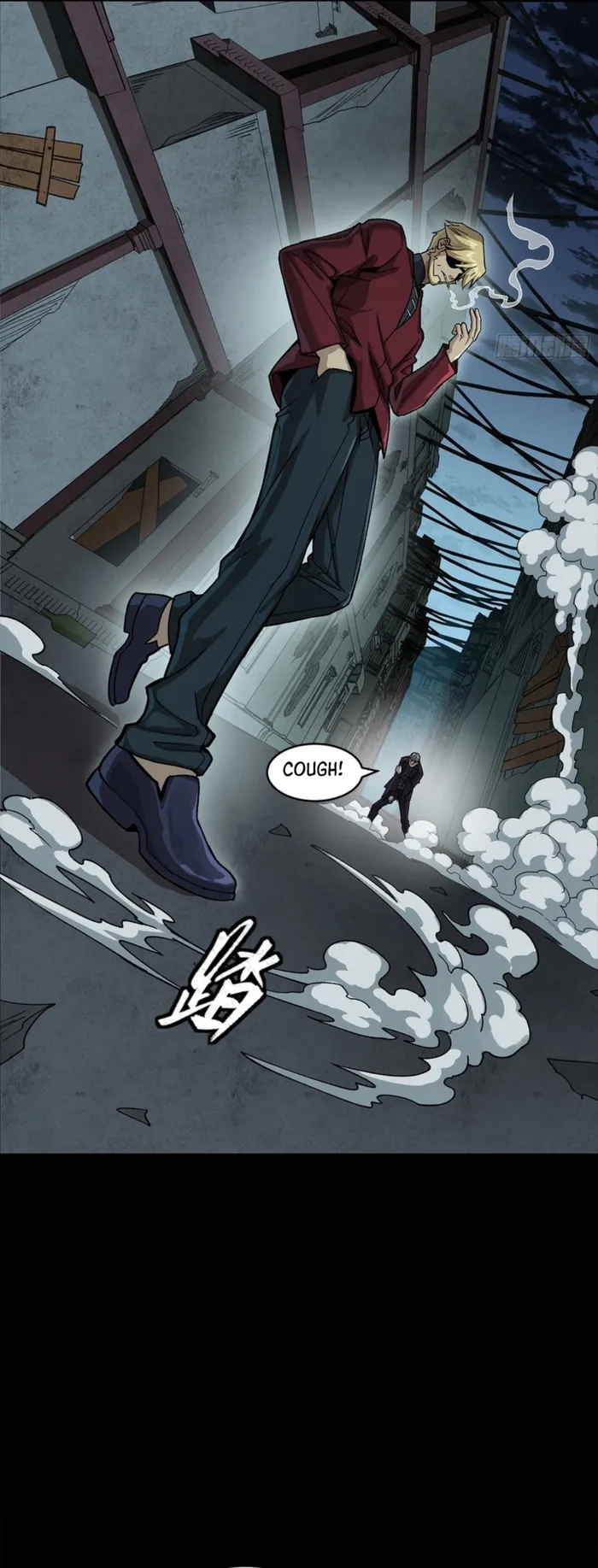 Read Legend of Star General Manga Online