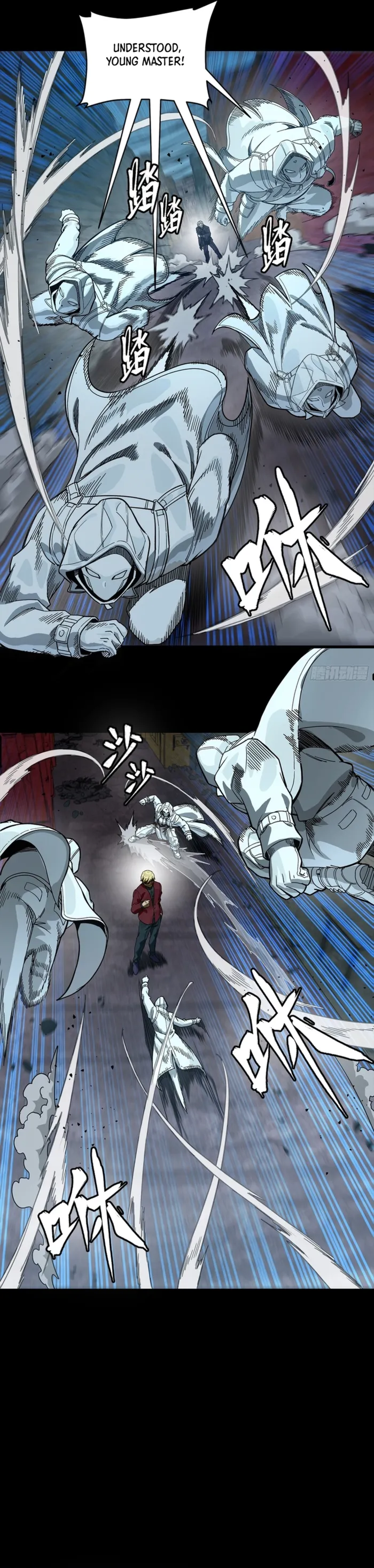 Read Legend of Star General Manga Online