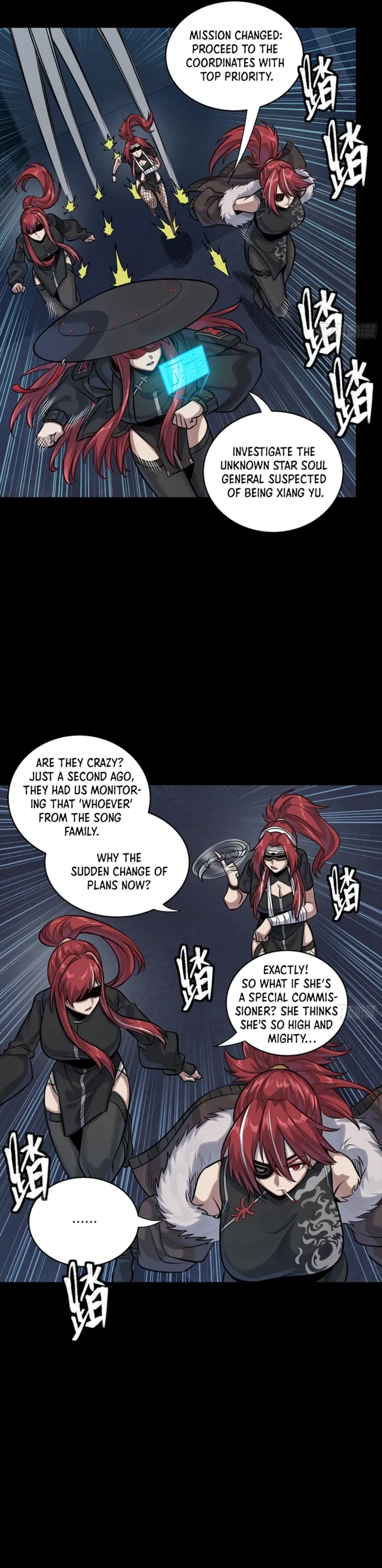 Read Legend of Star General Manga Online