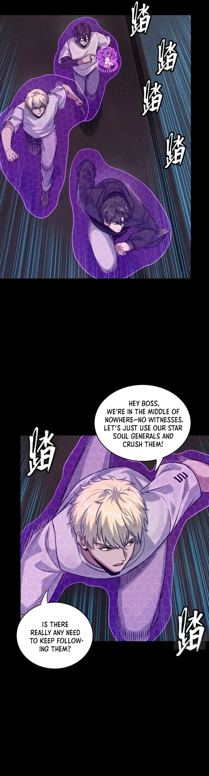 Read Legend of Star General Manga Online