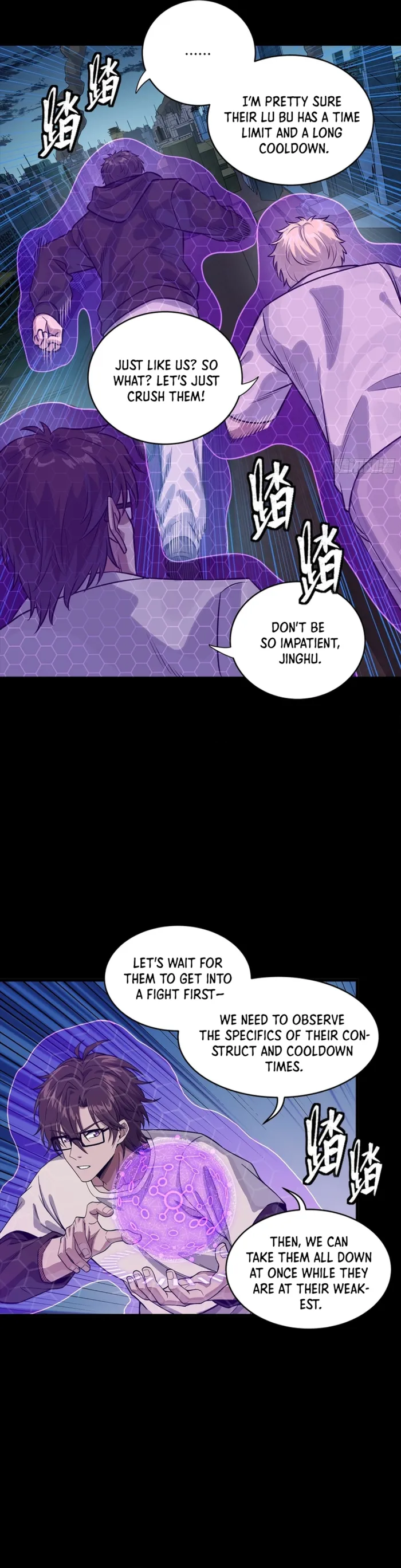 Read Legend of Star General Manga Online