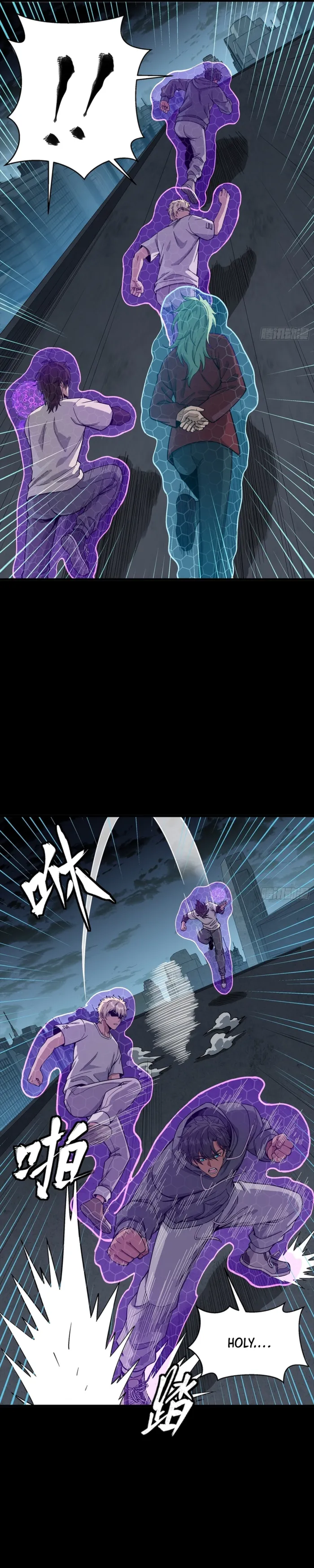 Read Legend of Star General Manga Online