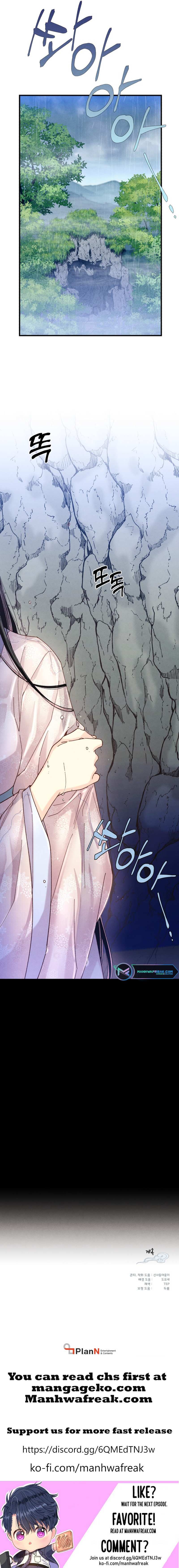Read Lightning Degree Manga Online