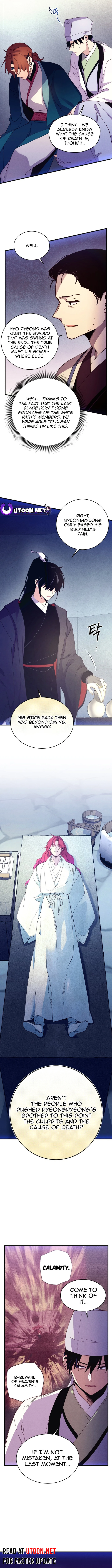 Read Lightning Degree Manga Online