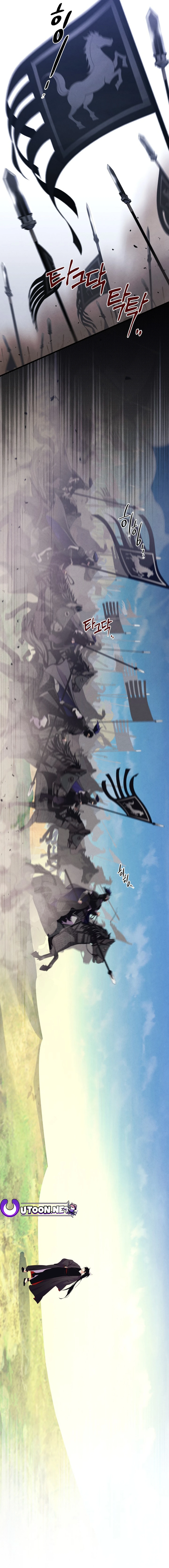 Read Lightning Degree Manga Online