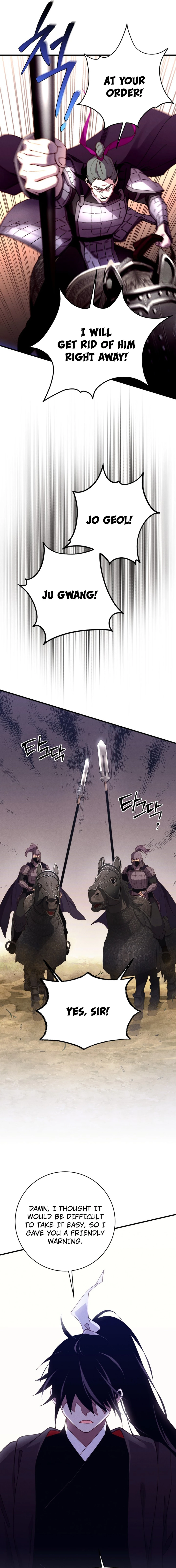 Read Lightning Degree Manga Online