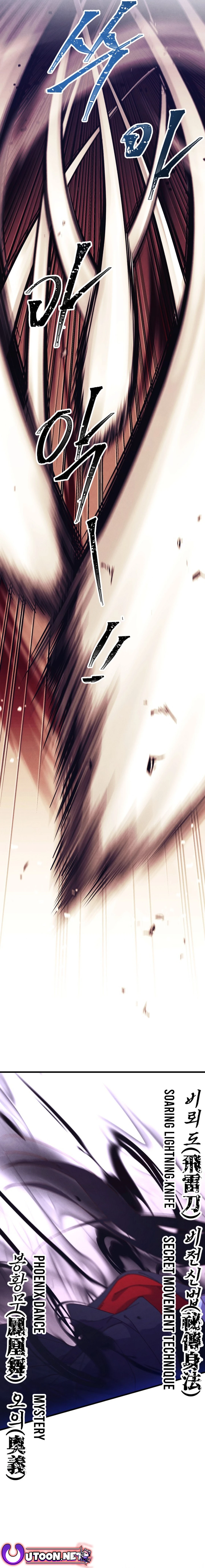 Read Lightning Degree Manga Online