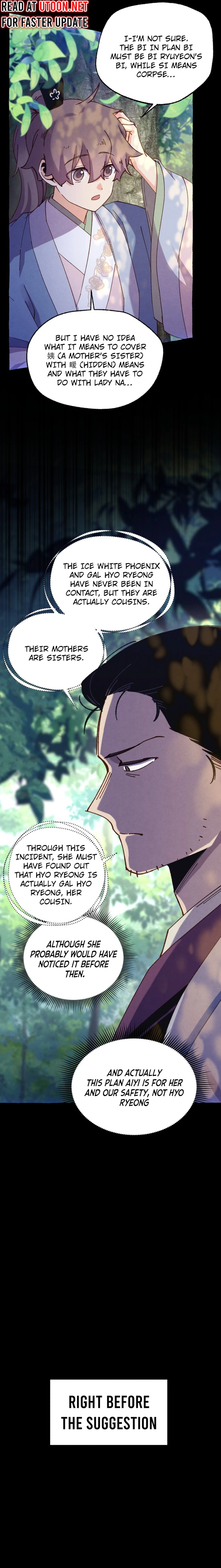 Read Lightning Degree Manga Online