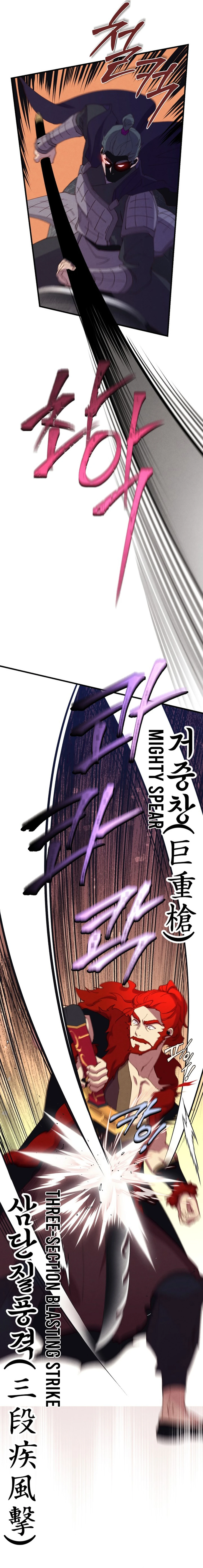 Read Lightning Degree Manga Online