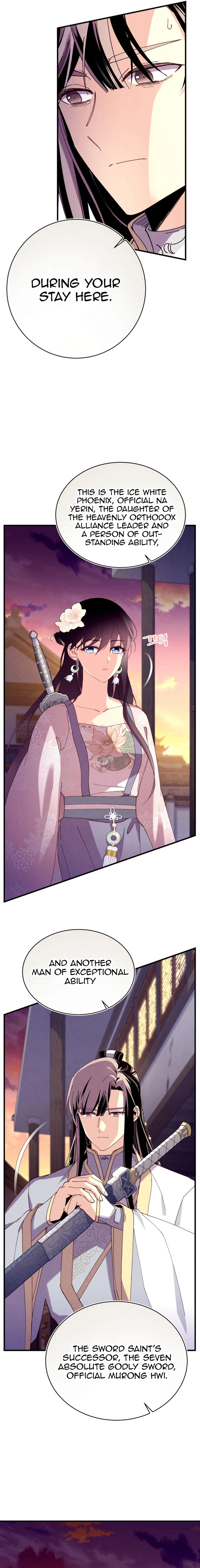 Read Lightning Degree Manga Online