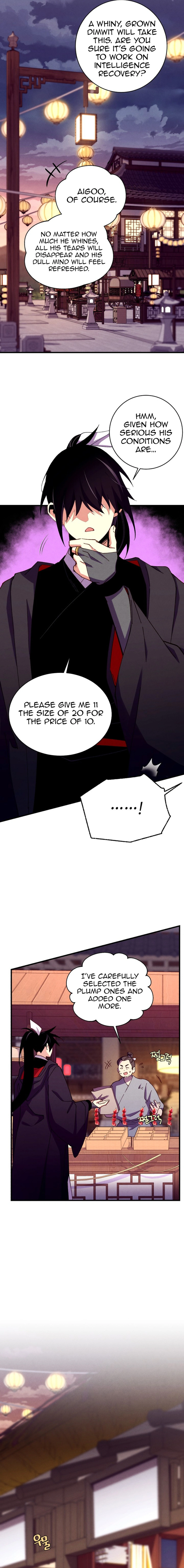 Read Lightning Degree Manga Online