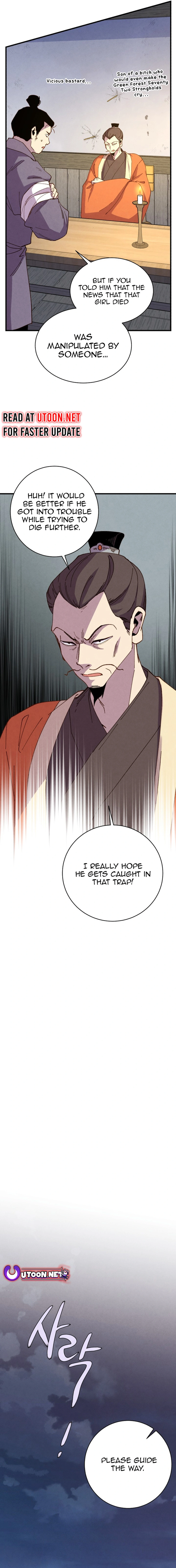 Read Lightning Degree Manga Online