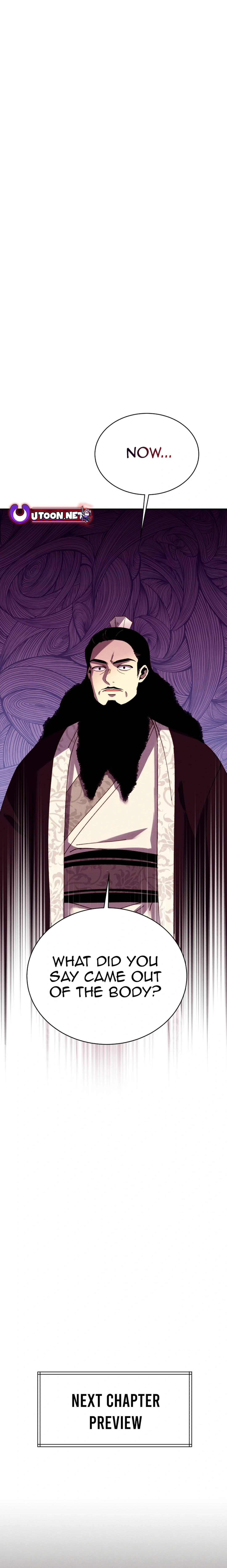 Read Lightning Degree Manga Online