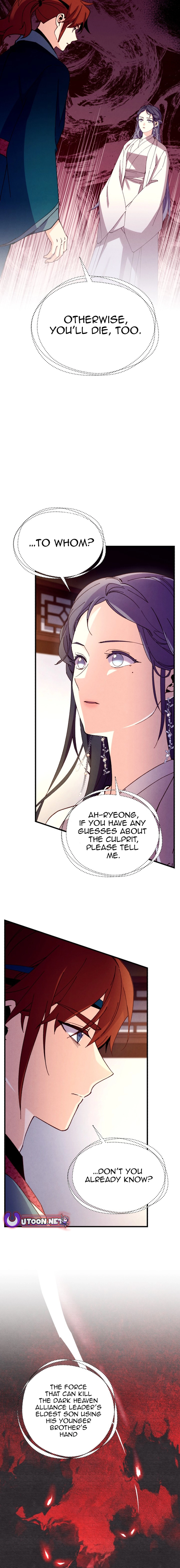 Read Lightning Degree Manga Online