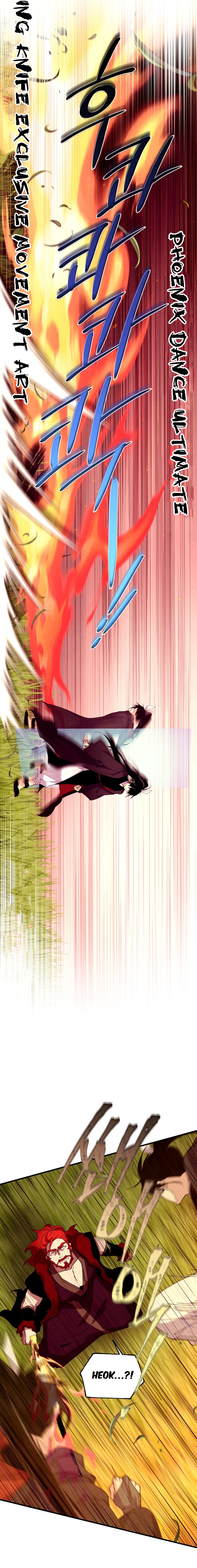 Read Lightning Degree Manga Online