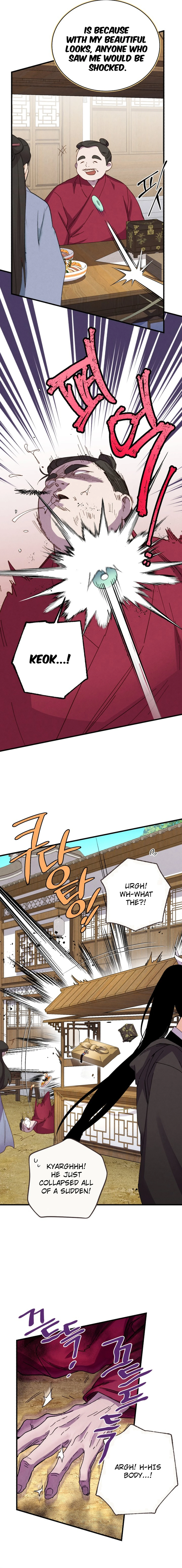 Read Lightning Degree Manga Online