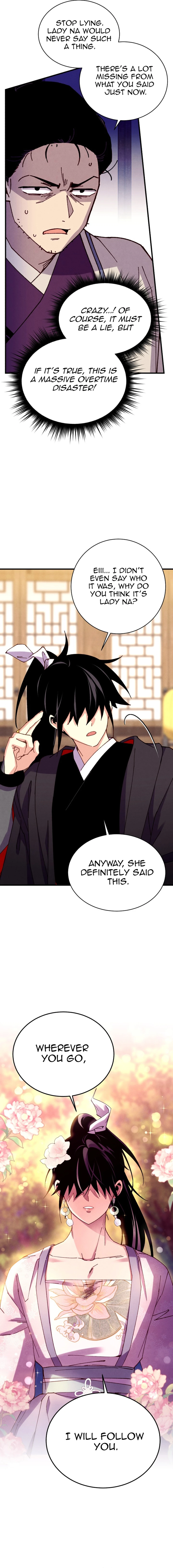 Read Lightning Degree Manga Online