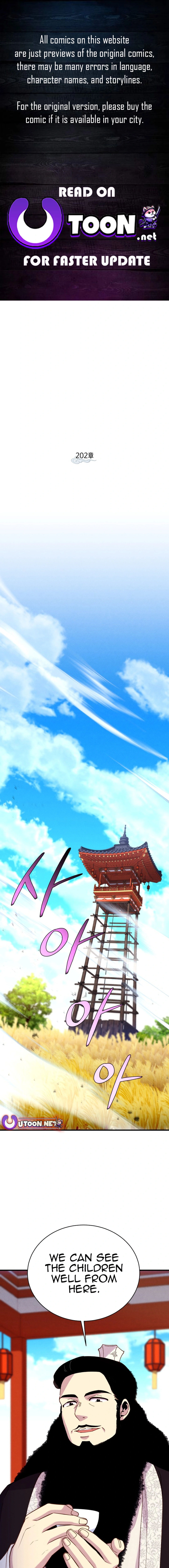 Read Lightning Degree Manga Online