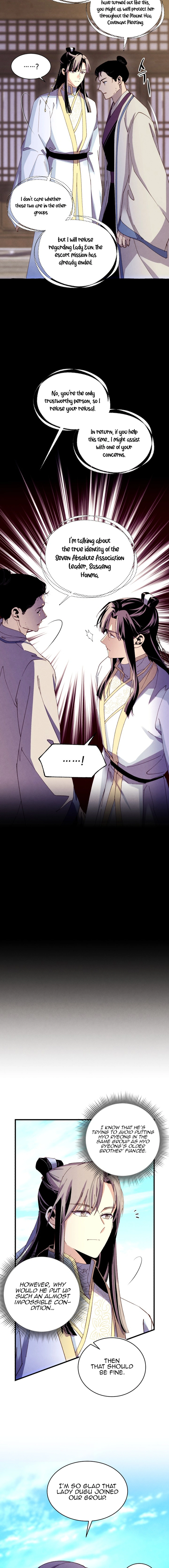 Read Lightning Degree Manga Online