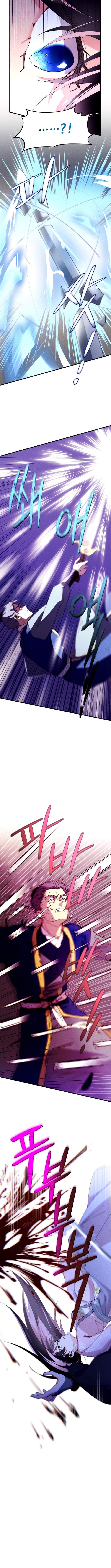 Read Lightning Degree Manga Online