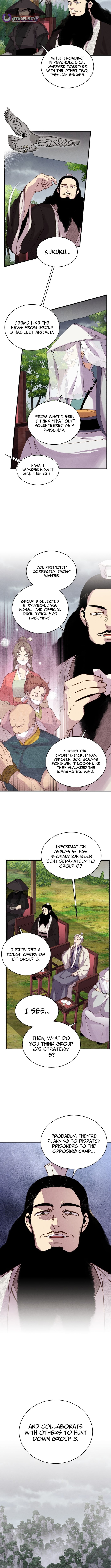 Read Lightning Degree Manga Online