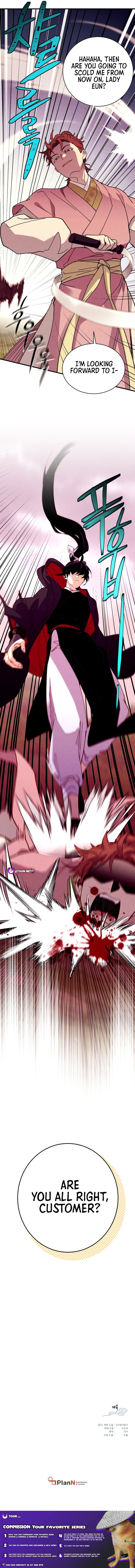 Read Lightning Degree Manga Online