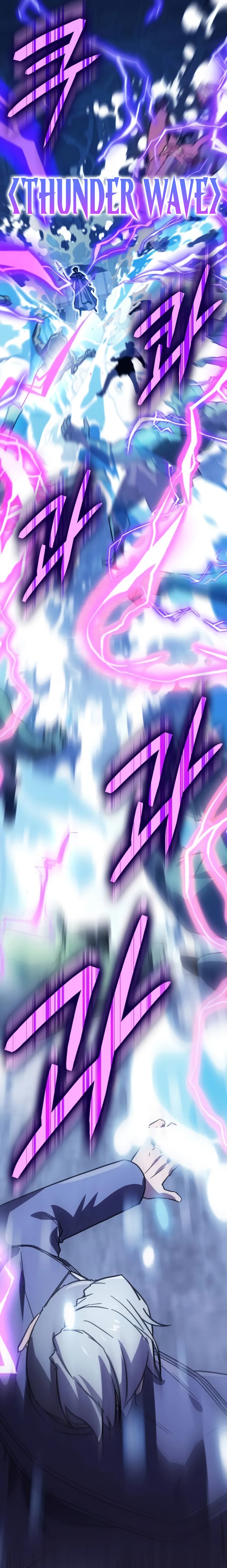 Read Limit-Breaking Genius Mage  Manga Online