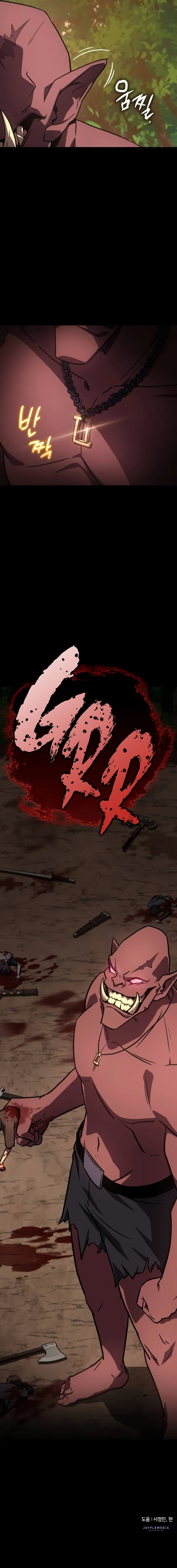 Read Limit-Breaking Genius Mage  Manga Online