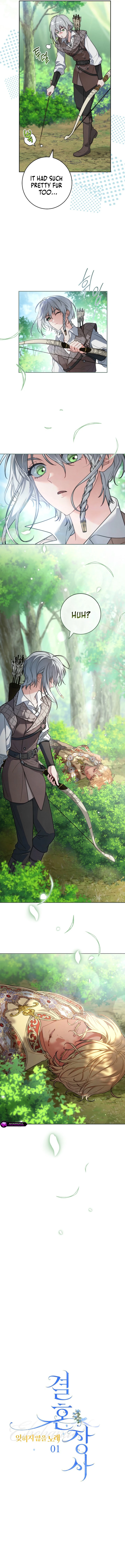 Read Marriage of Convenience 2 An Unforgettable Song Manga Online