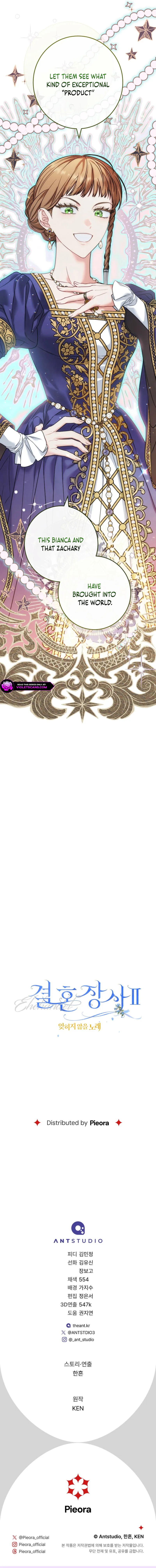 Read Marriage of Convenience 2 An Unforgettable Song Manga Online