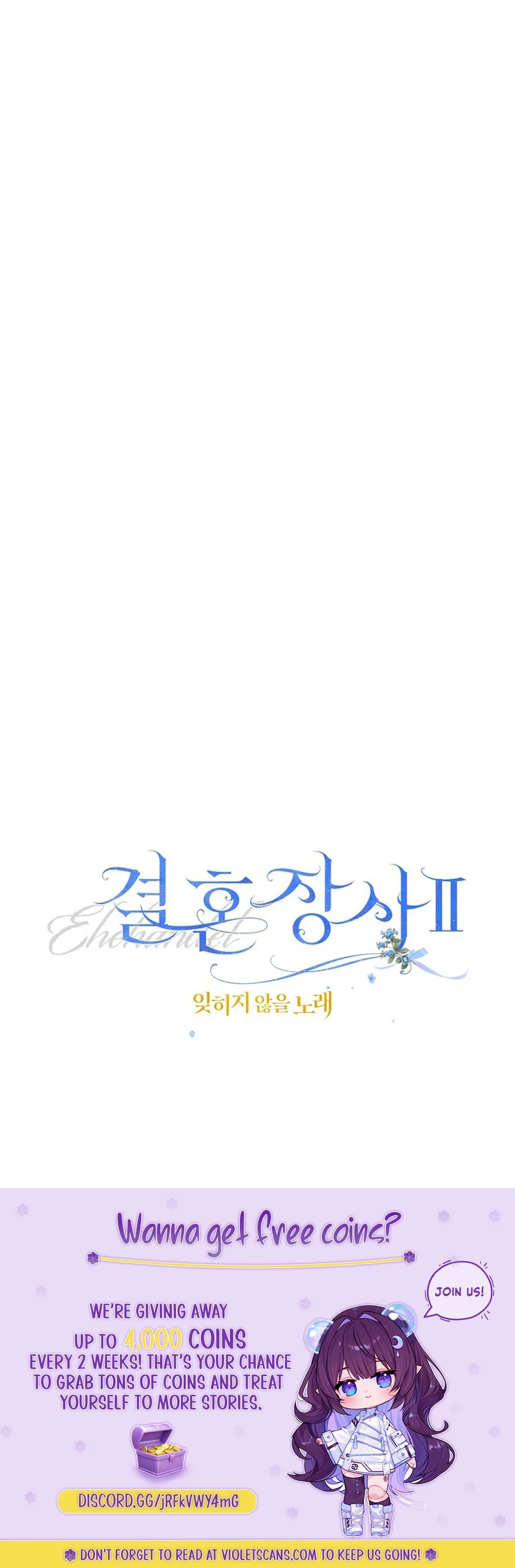 Read Marriage of Convenience 2 An Unforgettable Song Manga Online