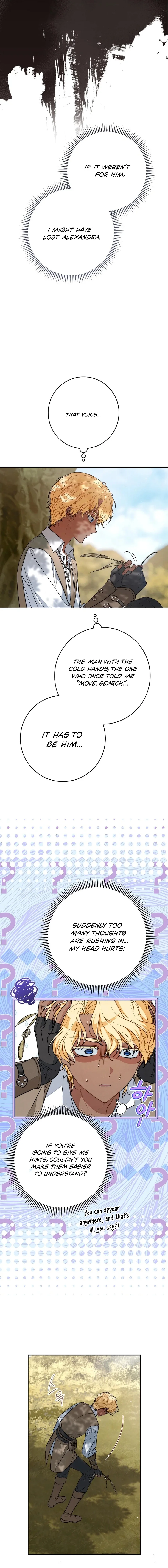 Read Marriage of Convenience 2 An Unforgettable Song Manga Online