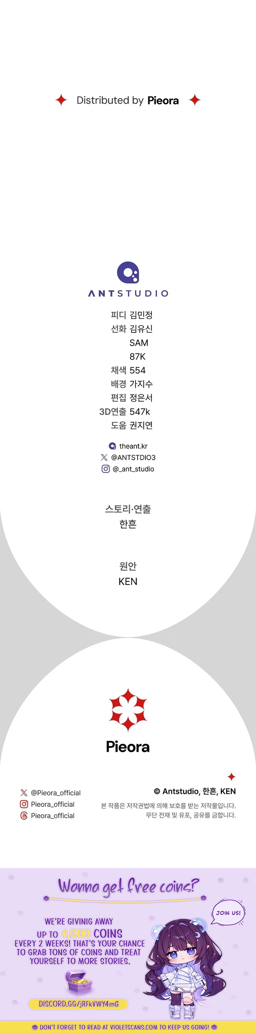 Read Marriage of Convenience 2 An Unforgettable Song Manga Online