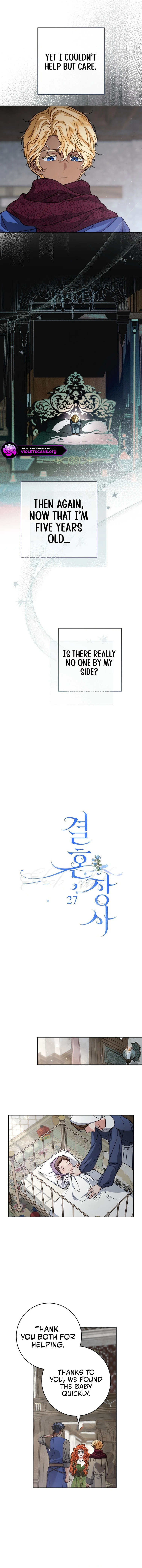 Read Marriage of Convenience 2 An Unforgettable Song Manga Online