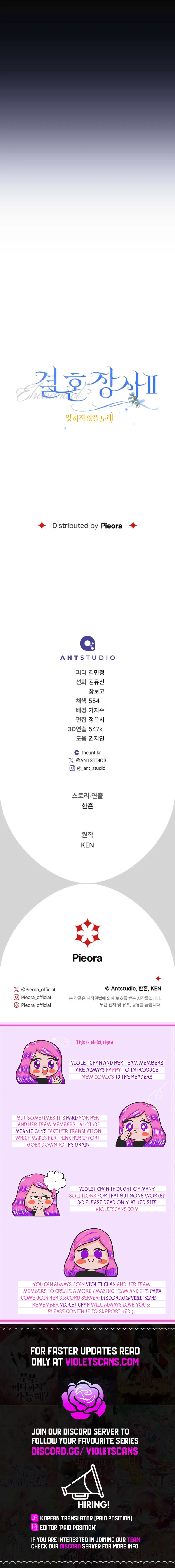 Read Marriage of Convenience 2 An Unforgettable Song Manga Online