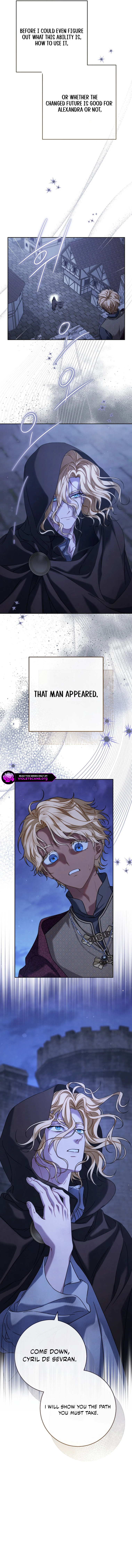 Read Marriage of Convenience 2 An Unforgettable Song Manga Online