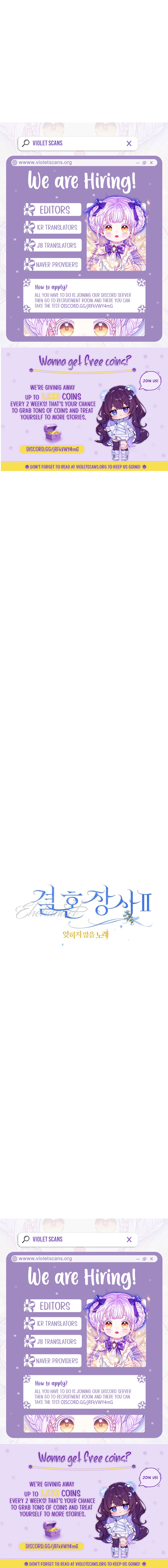 Read Marriage of Convenience 2 An Unforgettable Song Manga Online