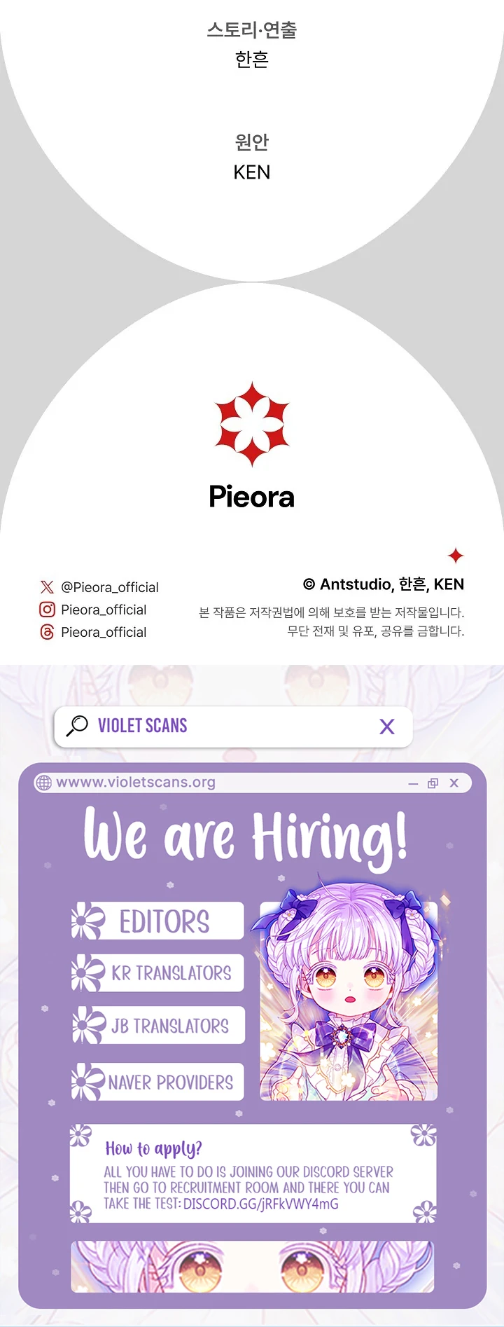 Read Marriage of Convenience 2 An Unforgettable Song Manga Online