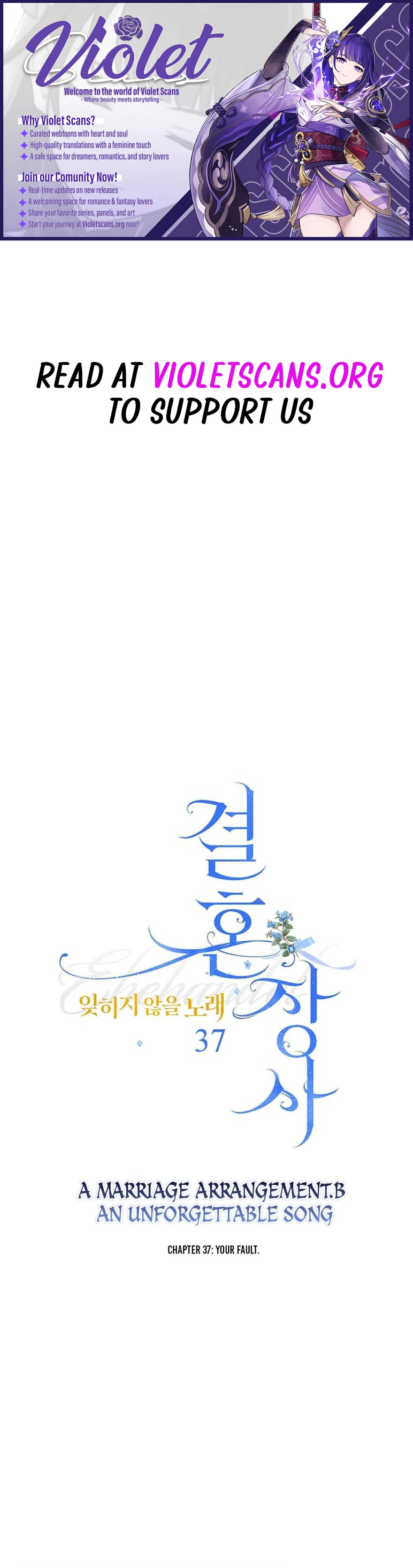 Read Marriage of Convenience 2 An Unforgettable Song Manga Online