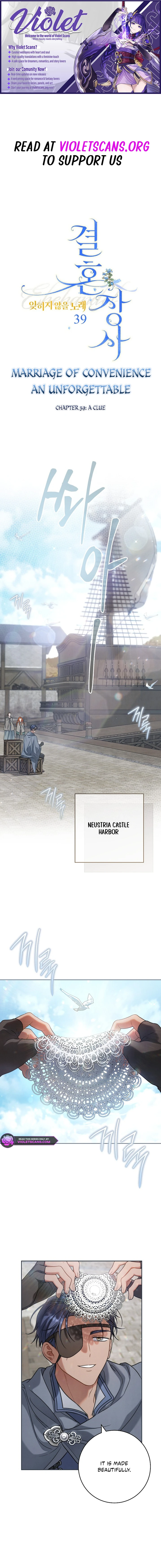 Read Marriage of Convenience 2 An Unforgettable Song Manga Online